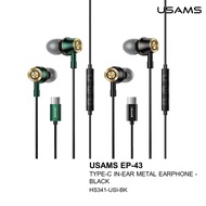 USAMS EP-43 TYPE-C IN-EAR METAL EARPHONE