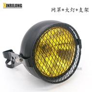 CG125 Retro Headlight Modified Universal GN125 Headlight Inclined Mesh Cover Lamp Motorcycle Headlig