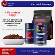 Blood Red Arowana Feed Golden Arowana Silver Arowana Feed Arowana Feed Dolphin Brand Fish Food