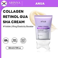ANUA Collagen Retinol Refining Gua Sha Cream 80ml