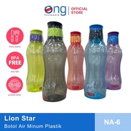 Ong Houseware - Regen Bottle 600Ml Plastic Drinking Water Bottle NA-6