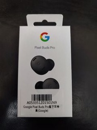 Google Pixel Buds Pro 藍牙耳機 全新未拆