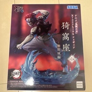 Demon Slayer XrossLink Figure Akaza