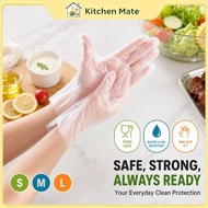 Disposable TPE Food Glove Waterproof Oilproof Transparent Kitchen Hand Glove for Cooking Eating