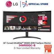 LG 34WR50QC / 34WR50QC-B ULTRAWIDE 34" MONITOR ( 34" VA WQHD / 5MS / 100HZ / AMD FREESYNC / HD MI + DP)