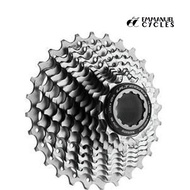 Shimano Ultegra Cassette CS-R8000 11 Speed