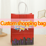 Customized fashion kraft paper shopping bag-sustainable shopping bag (large)-waterproof and durable design-suitable for daily shopping, travel, storage-brand promotion discount