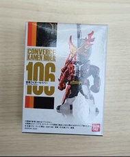 Bandai converge Kamen rider 食玩 盒玩  106 saber 聖刃 炎劍 幪面超人 真骨 拉打