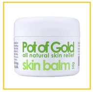 POT OF GOLD 有機蜂蠟萬用黃金膏 ALL NATURAL SKIN RELIEF SKIN BALM 50G / 100G