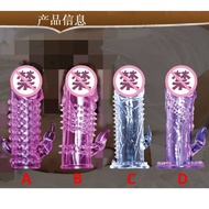 Premium crystal sleeve spike dotted sarung condom reusable beaded protruding duri ring man enlarge e