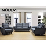 Nucca S061 Double Use Back Cushion Sofa [Water Resistance Fabric or Casa Leather][Delivery in West Malaysia Only]