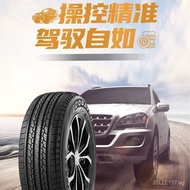 PCR4Genuine Semi-Steel215/70R16Factory Direct Radial Car Tires for Sedan SUV Wear-Resistant