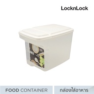 LocknLock กล่องเก็บข้าวสาร อาหารแห้ง ขนาดจุ. 5L รุ่น P-1739