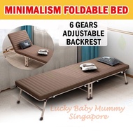 Foldable Single Bed with Adjustable Backrest Minimalist Cooling Breathable Reclining Lazy Sofa Frame Mattress/Local