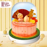 [ Gin Thye ] Shou Tao Gold Coins Grandma Birthday Cake - Chocolate 5 Inch 寿桃金币老奶奶6吋巧克力口味蛋糕 - Fresh B