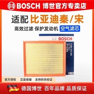 Bosbiadiandi Qin PRO DM Song DM Song PRO Song MAX Plug-In Hybrid Air Filter Air Filter Element Grid 