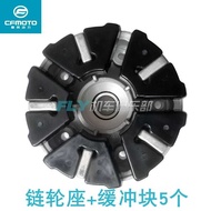 CF Spring Breeze Motorcycle 250NK Rear W 250SR Chain Wheel Seat Rubber Block Buffer Body