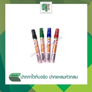 PILOT Pen White Board WYTEBOARD MAKER/Holder