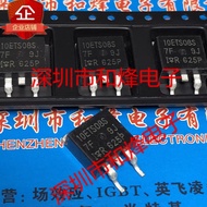1-5PCS 10ETS08S 20ETS08S 20ETS12S 20ETS16S 15ETL06S 15ETX06S 25CTQ045S 42CTQ030S 48CTQ060S 43CTQ100S