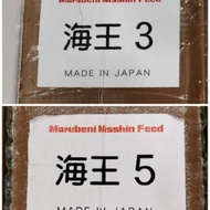 Palet Marubeni No 3, No 4, No 5 (Breeder Choice)