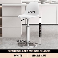 BLH Bar Chair Adjustable Lift chair Circular Chair Counter Chair Leisure Chair High Chair Backrest C