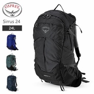 Osprey Osprey Backpack Sirrus 24 Rucksack Zack 24L Sirrus Hiking Climbing Outdoor Ladies Technical Pack Fashion