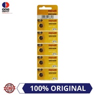 Maxell Silver Oxide Battery SR916 / SR916SW / 373