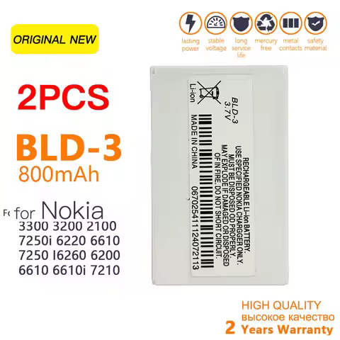 Genuine BLD-3 BLD3 3.7V 800mAh Lithium Polymer Battery For Nokia 210 2100 3300 6220 6610 7250 I6260 