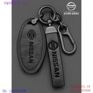 PIH7 PZFJ Suitable for NISSAN NISSAN Key Cover 14th Generation Sentra XtrialTiida Classic Loulan Kic