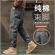 Men Men Pants Loose-Legging Harem Overalls 2025 Pants Men