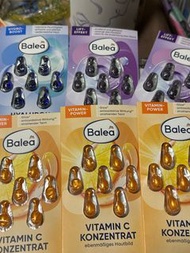 Balea 精華