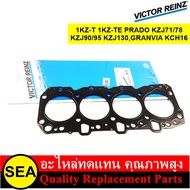 "VICTOR REINZ Steel Cover Gasket 1KZ-T 1KZ-TE PRADO KZJ71/78 KZJ90/95 KZJ130 GRANVIA KCH16/TOYOTA (1