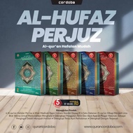 Quran per juz Al Hufaz