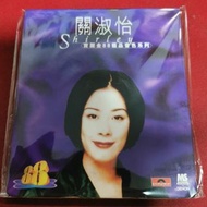 關淑怡 寶麗金 88 極品音色系列 CD 碟 / 1996年 日本MS天龍版 Denon #保存良好