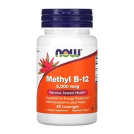 (SG shop) Now Foods Methyl B-12, 5000 mcg, Lozenges, b12 vitamin