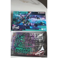 Bandai Gundam Model 1/144 HG Quarks No. 2 GFreD GFreD Cross-Time War Assembly Model