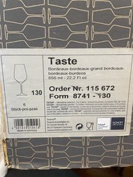 Schott Zwiesel Taste 紅酒杯