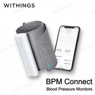 Withings - BPM Connect Wi-Fi 智能血壓計 WPM05｜手臂式血壓計｜藍牙血壓計