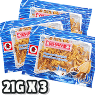 【3包】金龜嘜魷魚絲 ❰ 大 ❱(21克 X 3) 魷魚乾 經典零食 泰國魷魚絲