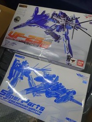 DX 超合金, VF 25G+輕甲