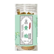 Chinese Herbal Medicinal Materials Yellow Cypress Sulfur-Free Yellow Cypress Slices Authentic Cypres