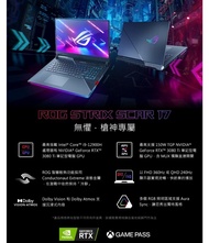 ASUS Intel i-9 RTX-3060 Gaming Laptop + Asus ROG bag pack