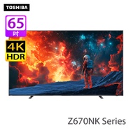 TOSHIBA 東芝 65Z670NK Z670NK系列 65吋 4K QLED 智能電視 2025年新款/GOOGLE TV/遊戲TV