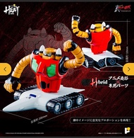 Last1 全新🔰POSE+ METAL HEAT系列 三一萬能俠 3號 (真三一萬能俠 世界最後之日ver.) Trinity Force Getter 3 No. 3 (True Trinity 