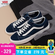 VANS范斯官方 Style 36寂静蓝美式经典复古男女板鞋 蓝色 42