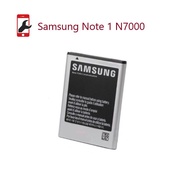 SM Galaxy N7000 New Replacement Battery 2500mAH EB615268VU