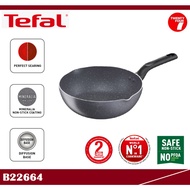 TEFAL Cookware Natura Deep Frypan 24cm B2266495 (Cookware/ Non Stick Cookware/ Pots and Pans/ Kuali/