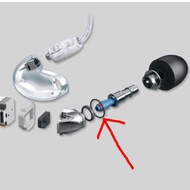 Shure SE846 膠圈