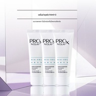 Olay | OLAY pro X by Olay Whitening Brightening Spot Repairing Facial Essence Liquid 80ml ปรับสีผิวใ