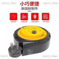 Featured Dazhi Wire Reel Socket Household Small Winding With Creative Drag Board Snail